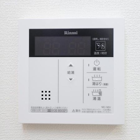 Gate80 Shinsaibashi West Ⅱ Apartment Osaka Ngoại thất bức ảnh